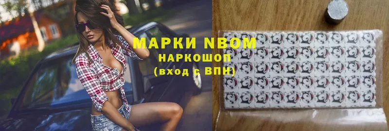 Все наркотики Тюмень MDMA  Бошки Шишки  COCAIN  Мефедрон  ГАШ 