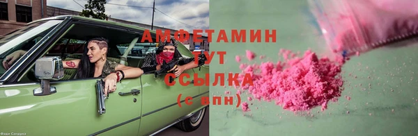 прущая мука Богородицк