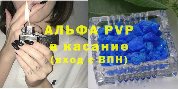 каннабис Богданович